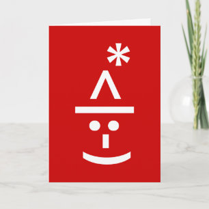 Cartes Pour Fêtes Annuelles Christmas Elf Emoticon Xmas ASCII Text Art