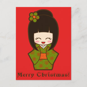 Cartes Pour Fêtes Annuelles Christmas Kokeshi