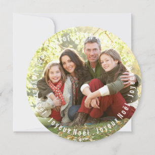 Cartes Pour Fêtes Annuelles Christmas Photo Card