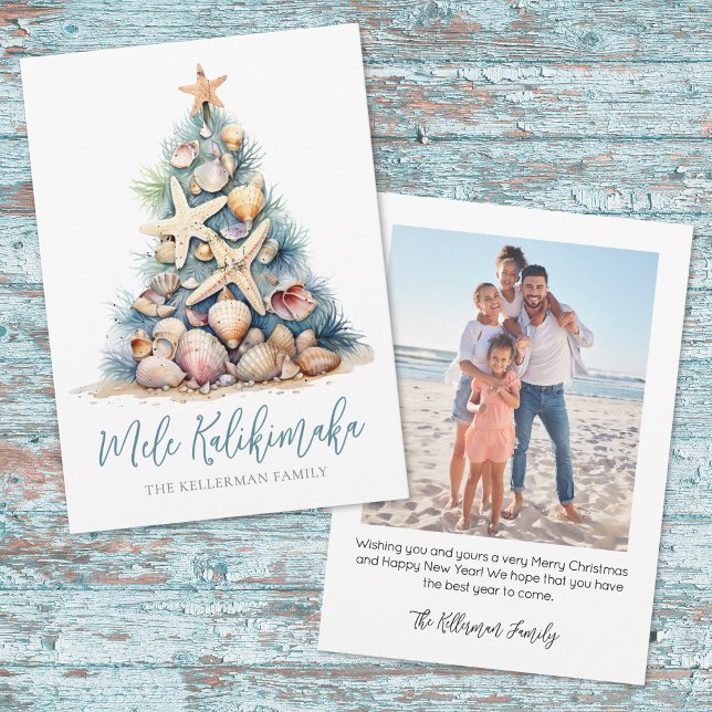 Cartes Pour Fêtes Annuelles Christmas Tree Beach Mele Kalikimaka (Christmas Tree Beach Mele Kalikimaka Holiday Card)