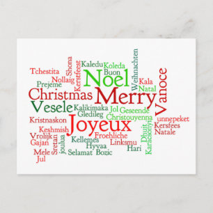 Cartes Pour Fêtes Annuelles Christmas Word Cloud