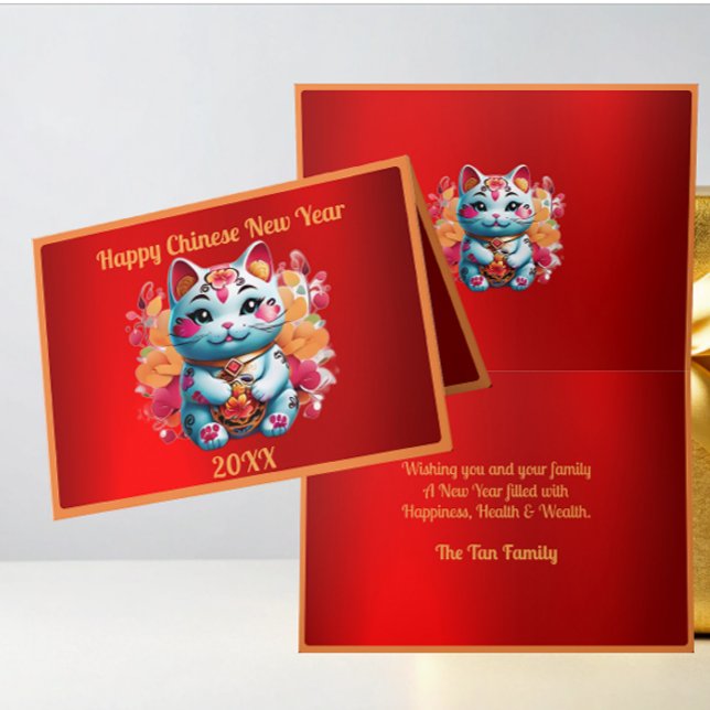 Cartes Pour Fêtes Annuelles Chubby Fortune Chat Nouvel An Chinois Plié (Créateur téléchargé)