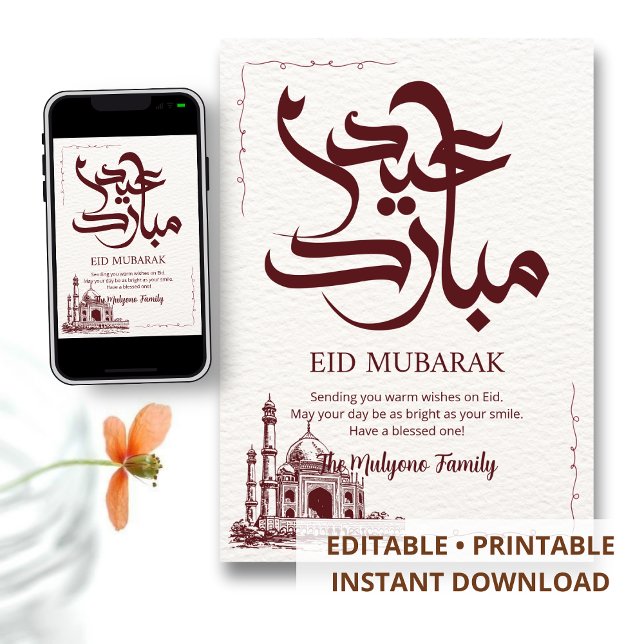 Cartes Pour Fêtes Annuelles Classic Maroon Mosque Sketch Eid Mubarak Card (Créateur téléchargé)