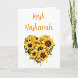Cartes Pour Fêtes Annuelles Coeur de tournesol Rosh Hashanah