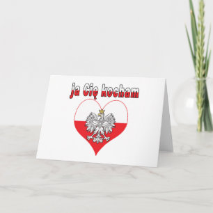 Cartes Pour Fêtes Annuelles coeur d'Eagle de kocham du ja cie