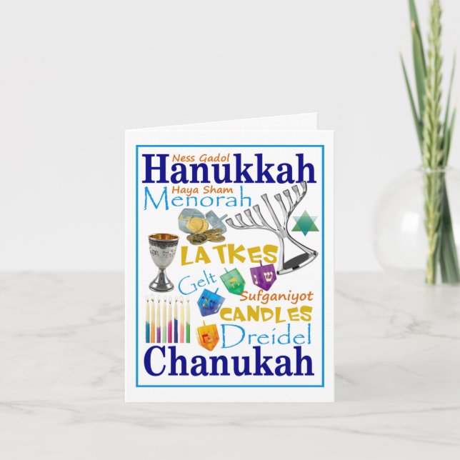 Cartes Pour Fêtes Annuelles Collage de Chanukah (Devant)