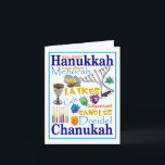 Cartes Pour Fêtes Annuelles Collage de Chanukah<br><div class="desc">Mots de Chanukah (Hanoukka,  Hanukah) et images. Dreidels,  menorah,  bougies,  gelt,  et plus pour ces vacances juives.</div>