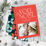 Cartes Pour Fêtes Annuelles Coloré brillant Noel Noël photo géométrique Ho<br><div class="desc">Amusement coloré Noel Noël typographie géométrique script photo design vacances. Rouge,  vert,  bleu marine et rose.</div>
