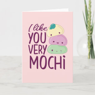 Cartes Pour Fêtes Annuelles Comme vous Very Mochi Funny Food Pun Saint Valenti