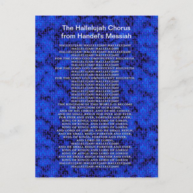 Cartes Pour Fêtes Annuelles Commerce de Messiah Christmas (Devant)