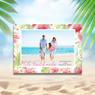 Cartes Pour Fêtes Annuelles Commerce tropical Mele Kalikimaka