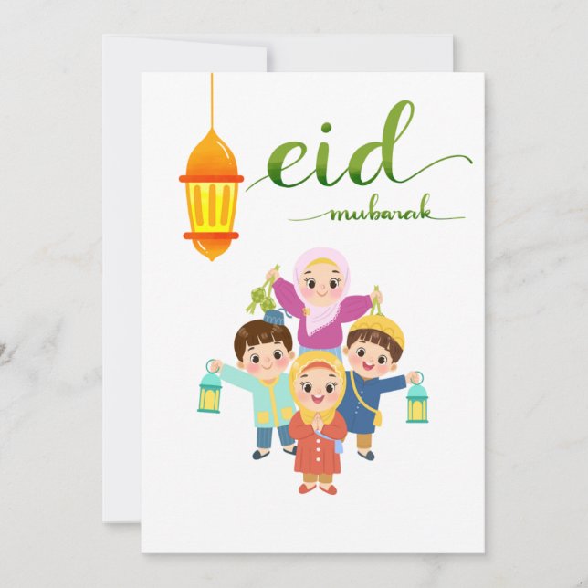 Cartes Pour Fêtes Annuelles Conception de célébration chaleureuse de l'Aïd (Devant)