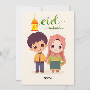 Cartes Pour Fêtes Annuelles Conception de célébration chaleureuse de l'Aïd