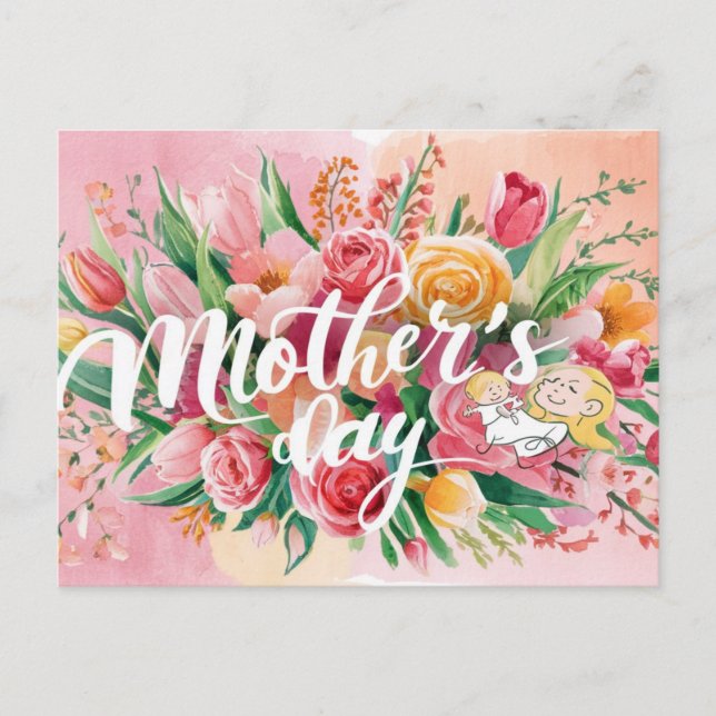 Cartes Pour Fêtes Annuelles Conception de jour pour maman (Devant)