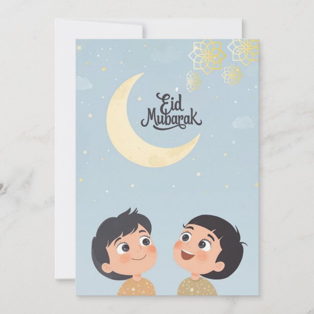 Cartes Pour Fêtes Annuelles Conception joyeuse d'Eid al-Fitr (Devant)