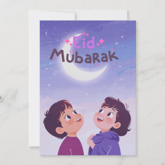 Cartes Pour Fêtes Annuelles Conception joyeuse d'Eid al-Fitr
