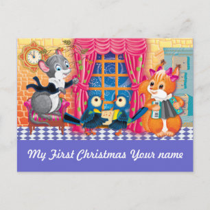 Cartes Pour Fêtes Annuelles concert