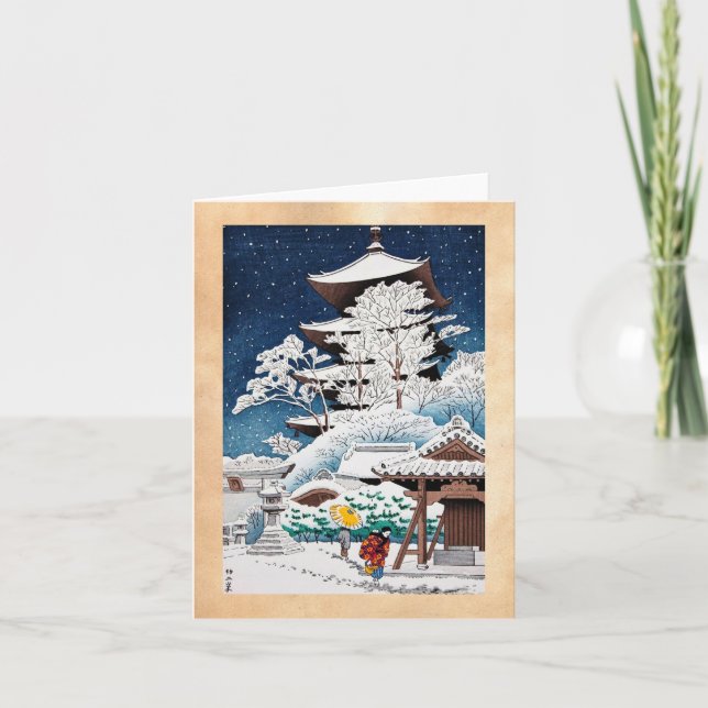 Cartes Pour Fêtes Annuelles Cool oriental japanese hasui Kawase winter snow (Devant)