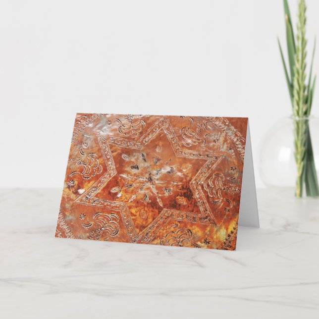 Cartes Pour Fêtes Annuelles copper_art-other (Devant)