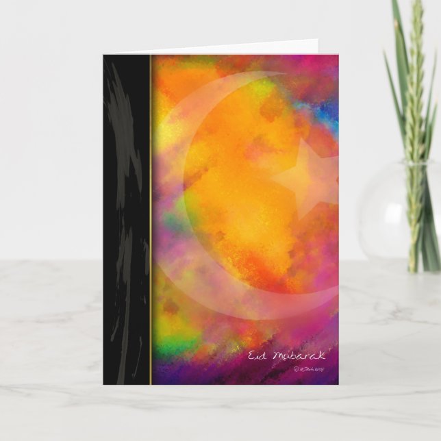 Cartes Pour Fêtes Annuelles Couleurs d'Eid (Devant)