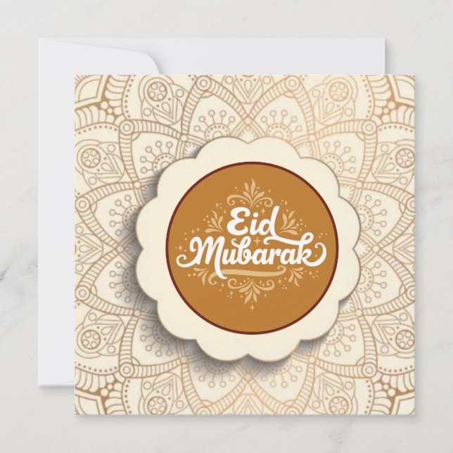 Cartes Pour Fêtes Annuelles Couper Eid Moubarak (Devant)