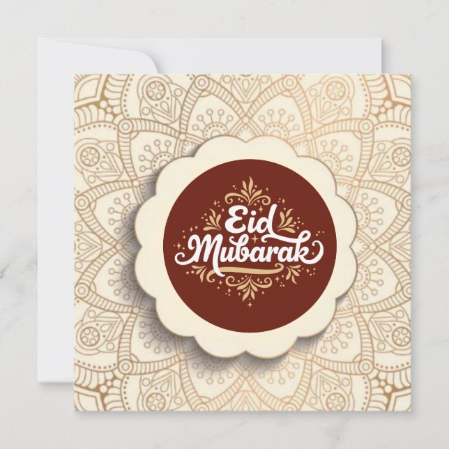Cartes Pour Fêtes Annuelles Couper Eid Mubarak (Devant)