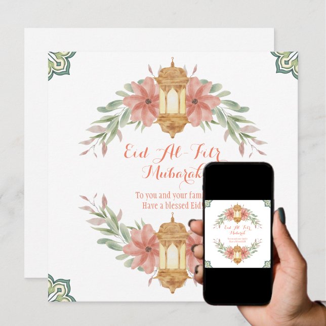 Cartes Pour Fêtes Annuelles Couronne de fleurs Eid Mubarak Lampe islamique Sim (Créateur téléchargé)