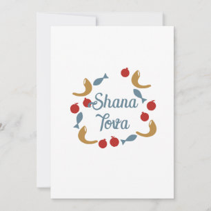Cartes Pour Fêtes Annuelles Couronne de Shana Tova