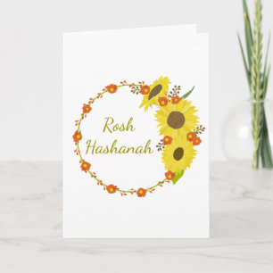 Cartes Pour Fêtes Annuelles Couronne de tournesols pour Roch Hachana 