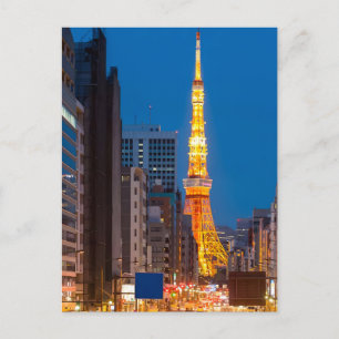 Cartes Pour Fêtes Annuelles Couronne néon de Tokyo : Tokyo Tower au cœur 2026