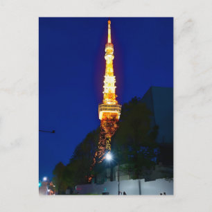 Cartes Pour Fêtes Annuelles Couronne néon de Tokyo : Tokyo Tower au cœur 2026