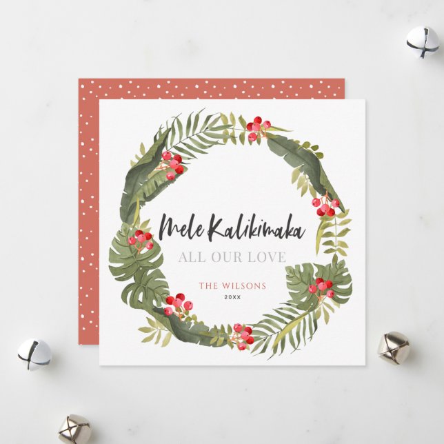 Cartes Pour Fêtes Annuelles Couronne tropicale Mele Kalikimaka (Devant/Arrière en situation)