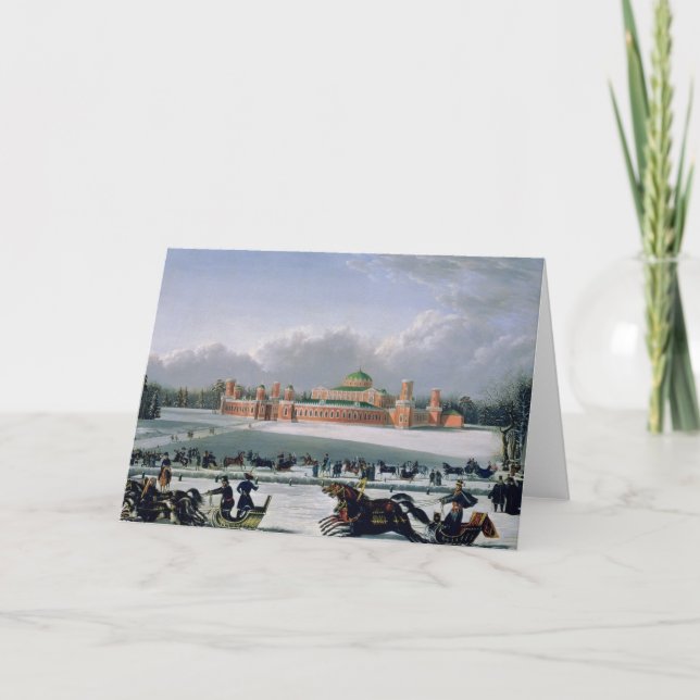 Cartes Pour Fêtes Annuelles Course de traîneau au parc Petrovsky à Moscou (Devant)