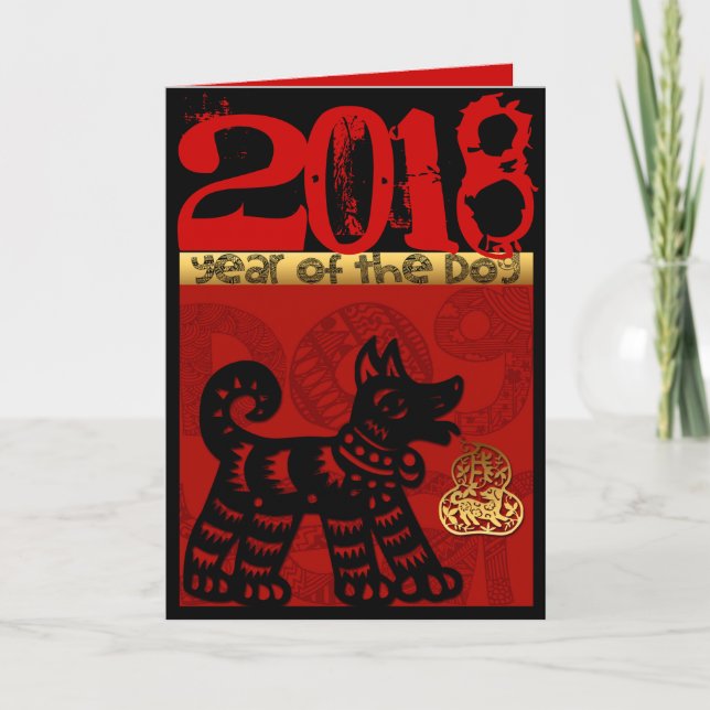 Cartes Pour Fêtes Annuelles Coutume 2018 ans du zodiaque chinois C d'année de (Devant)