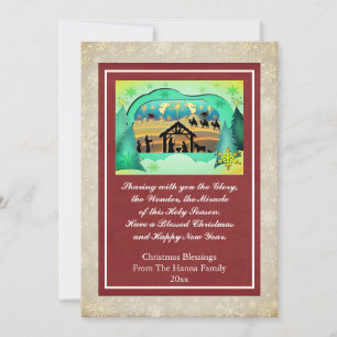 Cartes Pour Fêtes Annuelles Crèche "Joyeux Noël et Bonne Année"