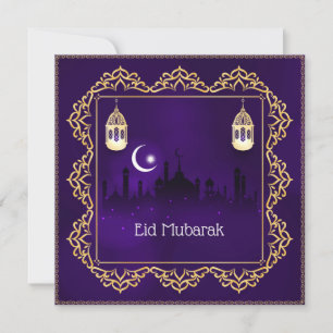 Cartes Pour Fêtes Annuelles Crescent de l'Aïd Moubarak Lanterne islamique en o
