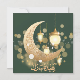 Cartes Pour Fêtes Annuelles Crescent islamique de l'Aïd Moubarak vert