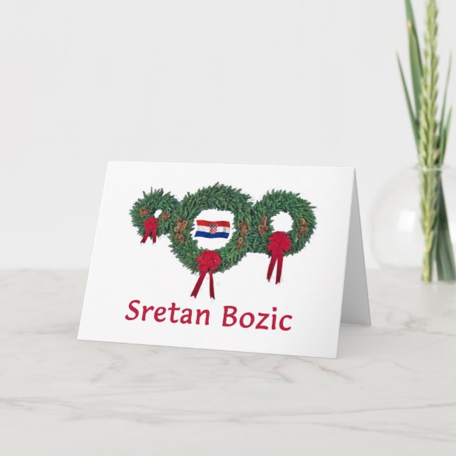 Cartes Pour Fêtes Annuelles Croatie Noël 2 (Devant)