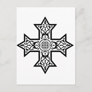 Cartes Pour Fêtes Annuelles Croix copte  chrétien éthiopien 