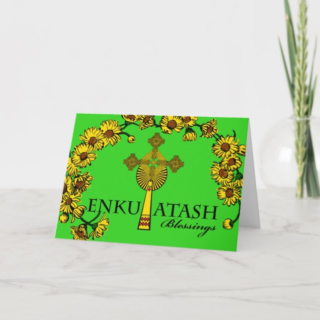 Cartes Pour Fêtes Annuelles Croix et fleurs du Nouvel An éthiopien Enkutatash (Devant)