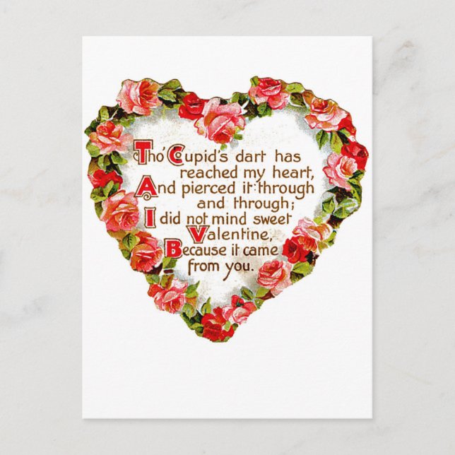 Cartes Pour Fêtes Annuelles Cupids Dart (Devant)