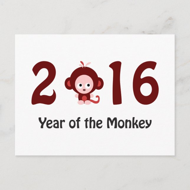 Cartes Pour Fêtes Annuelles Cute 2016 année du singe (Devant)