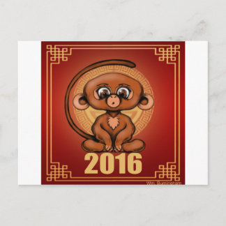 Cartes Pour Fêtes Annuelles Cute 2016 Année du singe