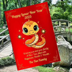Cartes Pour Fêtes Annuelles Cute Baby Snake chinois Nouvel An