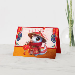 Cartes Pour Fêtes Annuelles Cute Baby Snake chinois Nouvel An 2025 avec les te