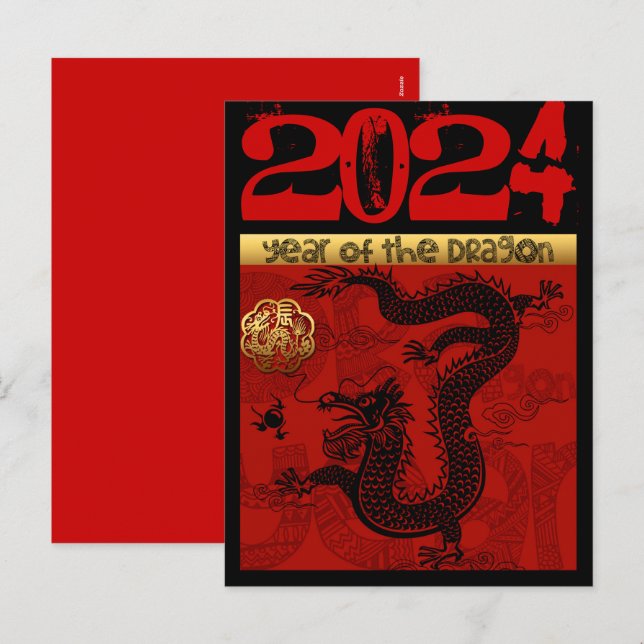 Cartes Pour Fêtes Annuelles Cute Dragon Année Chinoise 2024 Zodiaque Anniversa (Devant / Derrière)