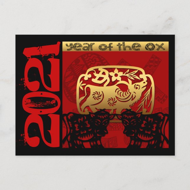 Cartes Pour Fêtes Annuelles Cute Ox chinois Année 2021 Zodiac Anniversaire HPo (Devant)