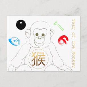 Cartes Pour Fêtes Annuelles Cute Petit Singe Chinois Nouvel an HHP