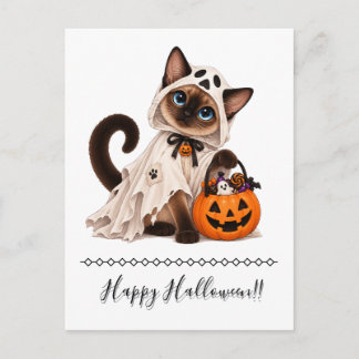 Cartes Pour Fêtes Annuelles Cute Siamese Cat Ghost Halloween