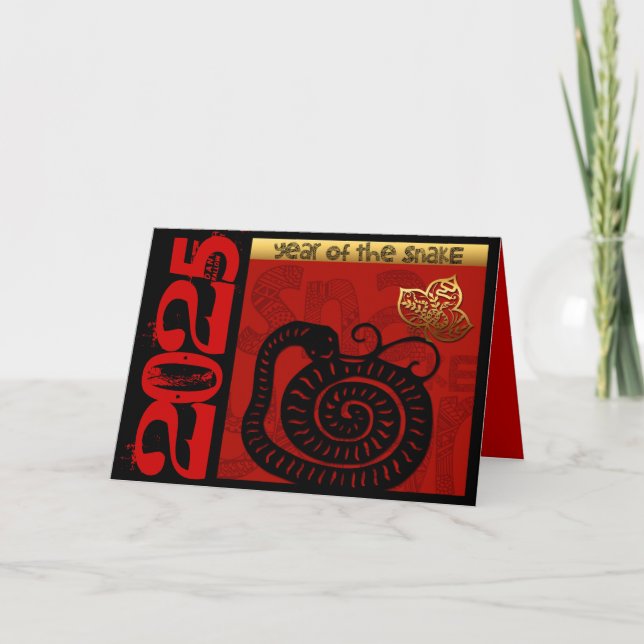 Cartes Pour Fêtes Annuelles Cute Snake chinois Année 2025 Zodiac Anniversaire  (Devant)